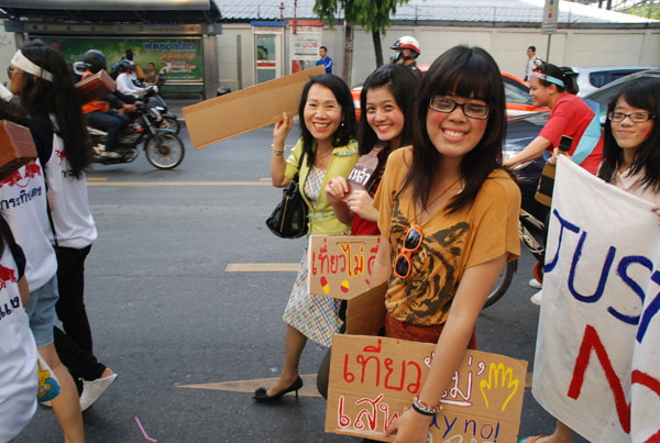 1-DSC_0457 (252)